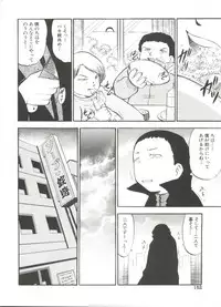 [Deep Purple '72] Purufuru.