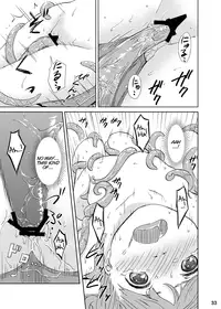 [Kamemushi (Kaminaru Fuyu)] Syokusyu Tsukue [English] [ATF] [Digital]