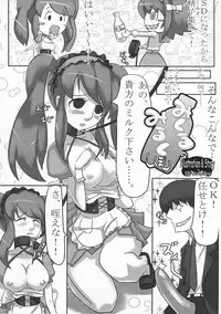 [Takeshidou-chou (Various)] Haru Hareluya! (The Melancholy of Haruhi Suzumiya)