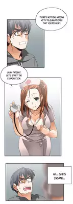 [Husky guy] SStudy Ch.0-37 (English) (YoManga) (Ongoing)