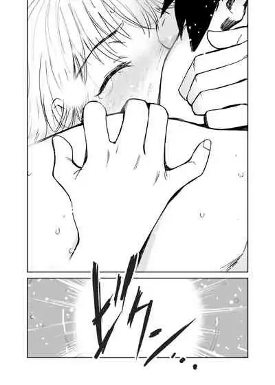 [Tanaka Yutaka] Shin Sekai・Neko to Issho (Hatsuai 43) [Digital]