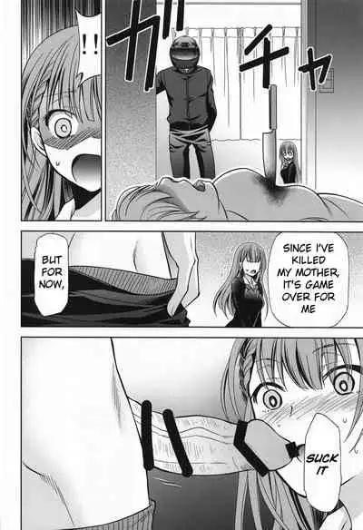 Boku wa Mafuyu Sensei to Sex Suru