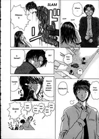 [Fuuga] Miwaku no Tobira - Door of Fascination [English]