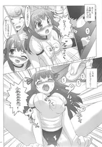 (C71) [Studio Wallaby (Takuji)] Costto! Goshujin-sama (Sukatto Golf Pangya)