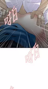 Take a Peek 偷窥 Ch.33-37 (chinese)