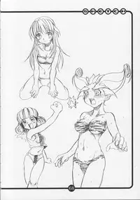 (C62) [OVACAS (Hirokawa Kouichirou)] OVACAS SKETCH 4 Sokuon (Azumanga-Daioh)