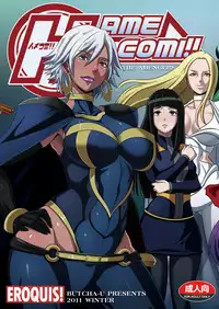 [EROQUIS! (Various)] Hamecomi!! The Ahengers (Various) [Digital]