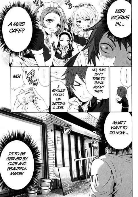 The Shimoedas, a poor but happy circle. Chapter 4