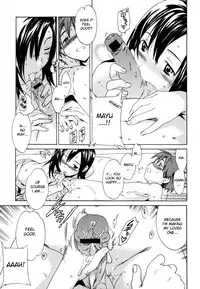 [Anthology] Sho-taro & Onee-san Anthology Vol.2 [ENG]