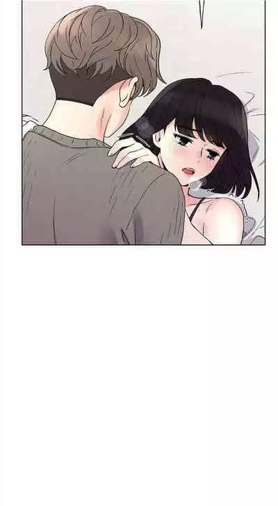 [夜行星 & 柚子] 重考生 1-110 官方中文（完結）