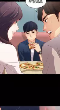 [朴敏&金Zetta]女大生世晶:无法自拔 EP.1(正體中文)高畫質版本