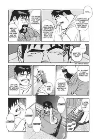 [Go Fujimoto] Blind Partner [Eng]
