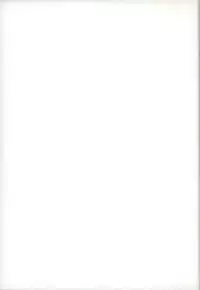 [MONO-Chips (Shinano Aina)] Kiriha (Ao no Exorcist)