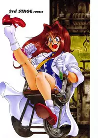 [Sena Youtarou] Hallow Hallow