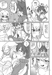 (C91) [Lovely Complex (Shinobu Neko)] Ai Hotaru Ecchi (Touken Ranbu)