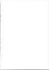 (C95) [Dot Eito (Sawayaka Samehada)] Medu Ecchi (Granblue Fantasy)