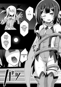 (C87) [LemonMaiden (Aoi Masami)] Datenshi XX EPISODE 2 | Fallen Angel XX EPISODE 2 (Fate/kaleid liner Prisma Illya) [English] {doujin-moe.us}