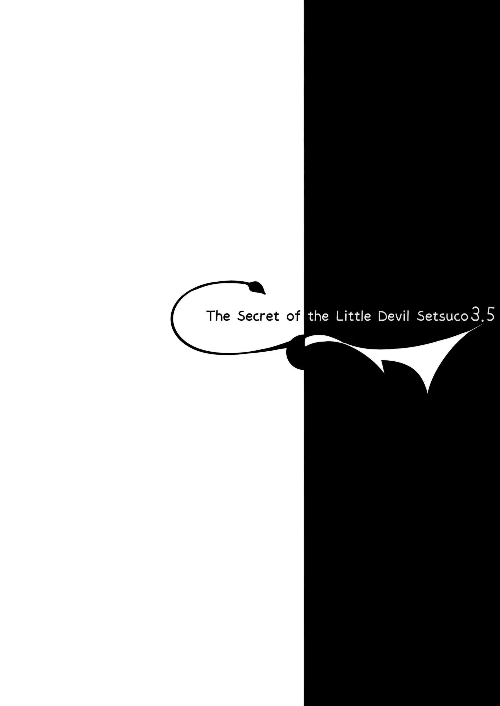 Koakuma Setsuko no Himitsu vol.3.5