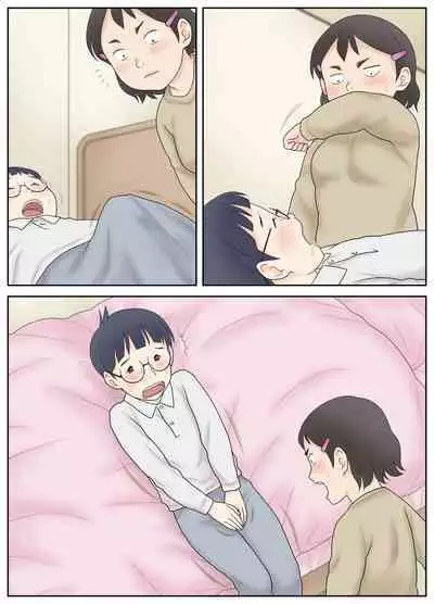 Osananajimi ga Binan Bijo to wa Kagiranai. Sonna Futari no Hatsu Taiken.