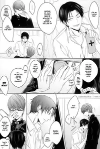 [KINOSEI & ITOHARA] Package Play (Kuroko no Basuke) [English]