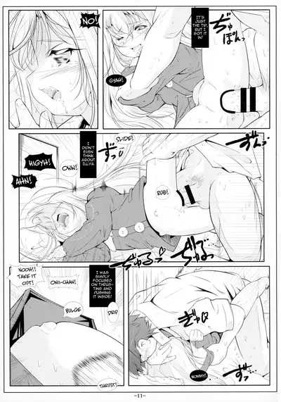 Illya Imouto Onahole Kaihatsu Choukyou | Illya Little Sister Onahole Development Training