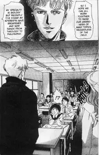 [Koh Kawarajima] Immoral Angel Volume 1: Fall From Grace [English]