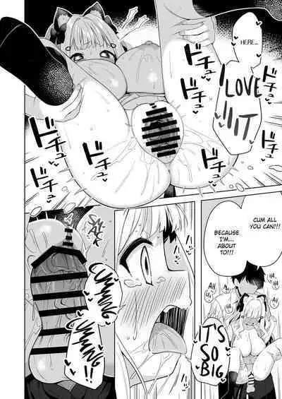 Chinmai Dekapai Nekomimi-chan to Seifuku Ecchi suru Hon