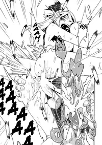 (C80) [Niku Drill (Toumasu)] Jingai Shunman 4 [English] {Anonygoo}