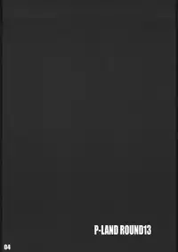 (C68) [P-LAND (PONSU)] P-Land Round 13 (Super Black Jack)