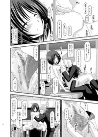 [valssu (Charu)] Roshutsu Shoujo Yuugi Kan Soushuuhen Hikaru [Digital]