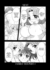 [Kagura Yutakamaru] Relish [English] [Icarus]