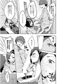 Action Pizazz 2018-11 [Digital]