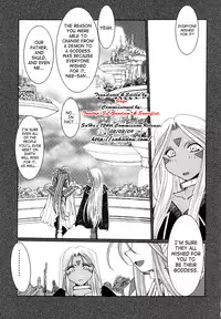 (C63) [CIRCLE OUTERWORLD (Chiba Shuusaku)] Midgard (Ah! My Goddess) complete [eng]