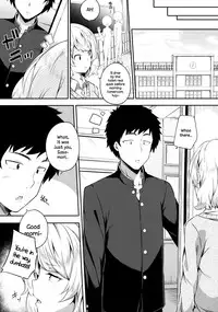 (SC2016 Winter) [Fujiya (Nectar)] Bukiyou na Sasamori-san [English] {NecroManCr}