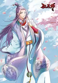 [Sieyarelow] League of Legends Vol. 1 (League of Legends) [Chinese] [驭灵师个人汉化]