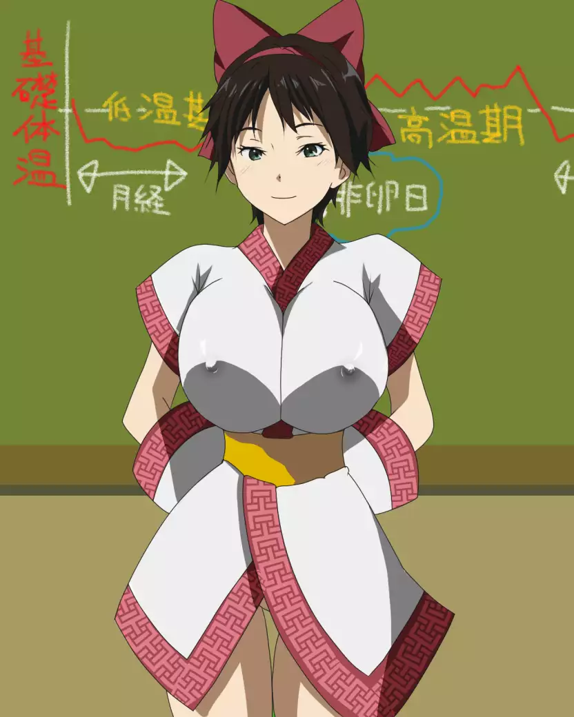 Nakoruru Senpai no Arbeit