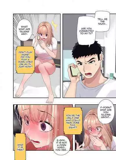 Doki Doki Pairing~ Chp.1 | Heartfull Pairing Chp.1