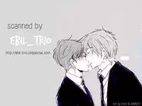 (SUPERKansai20) [ciao,baby (Miike)] Uchuu Hikouron to Koi no Hakkaten (Free!)