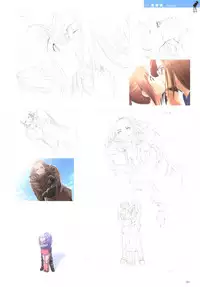 [T2 ART WORKS (Tony)]After…／After…-Sweet Kiss-二作品原画集(original artbook)