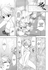 [Ozaki Miray] The Great Escape 3 Ch. 18-27 [English] {Phantom + SaHa}