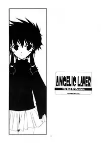 (C58) [NV3OFFLINE (Oota Yuuichi)] HD-4 (Angelic Layer, Valkyrie Profile)