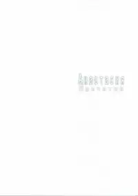 (iDOL SURVIVAL 5) [Sweet Avenue (Kaduchi)] Анастасия прототип (THE IDOLM@STER CINDERELLA GIRLS)