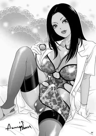 [Amanoja9] BEHAVIOUR+16 ～BODY-CON CLINIC!～