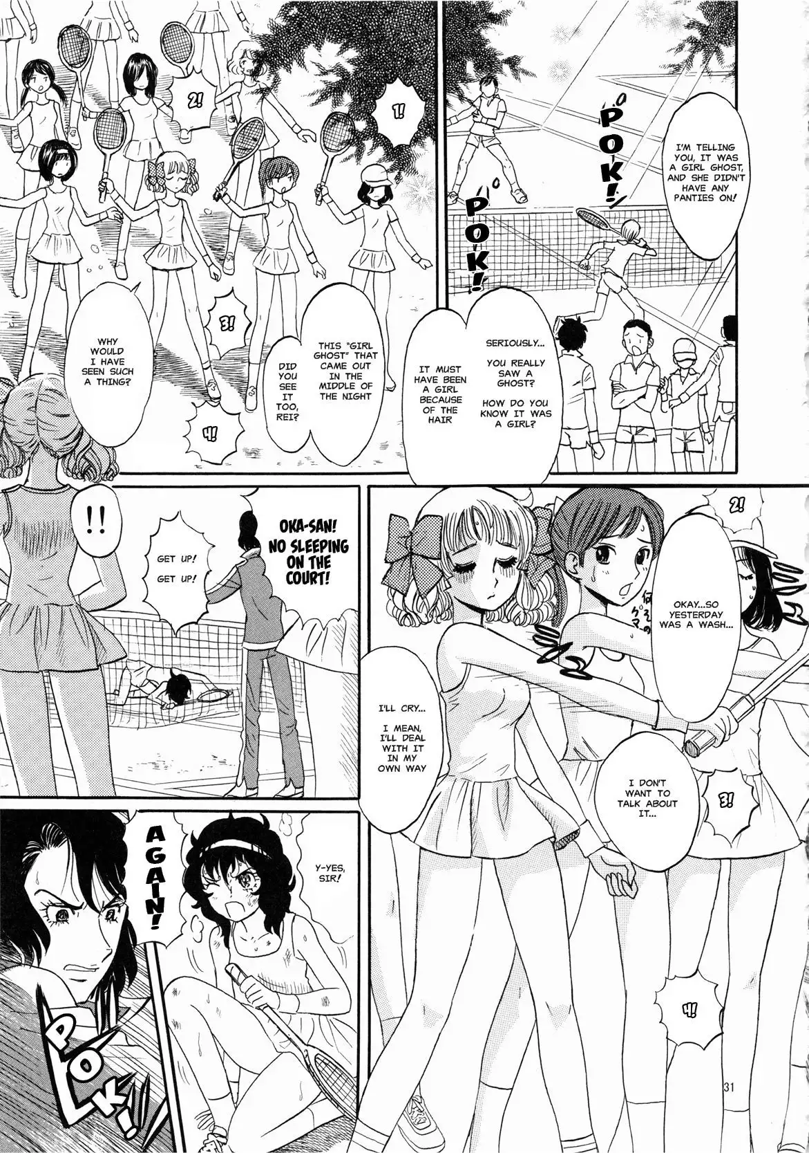 Hiromi o Nerae! -Ichinensei Buin Hanabusa Rei-