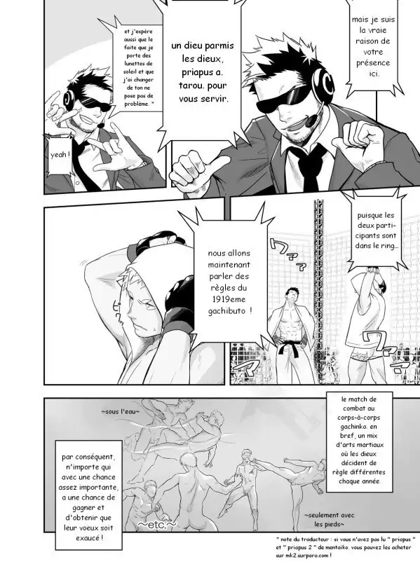 Gatinko Battle | Gachinko Battle! Full of Meat