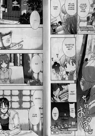 Oppai Infinity! | Sex Infinity