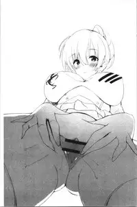 [Noto Kurumi] Haramase Friends | 內射授孕FRIENDS [Chinese]