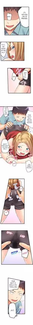 No Panty Booty Workout! Ch. 1 - 15