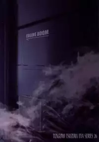 [Tengu no Tsuzura (Kuro Tengu)] doubt (Neon Genesis Evangelion) [Chinese] [surely個人漢化] [Digital]