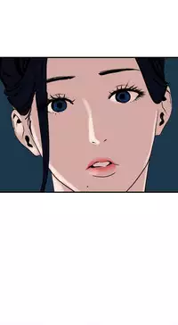 Desire King 欲求王 Ch.41~54 [Chinese]